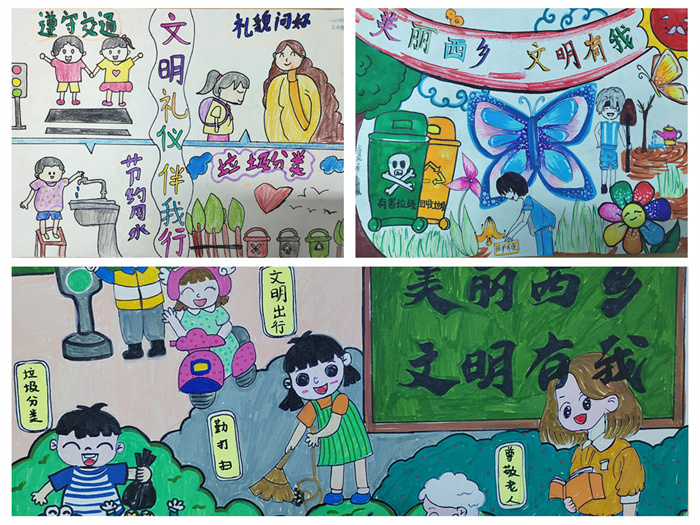 绘画.jpg 绘画.jpg