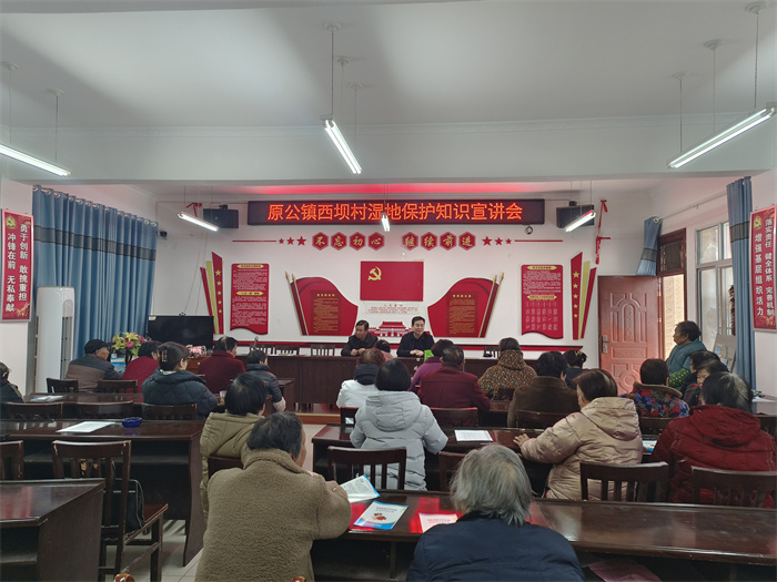微信图片_20250221152636.jpg 微信图片_20250221152636.jpg