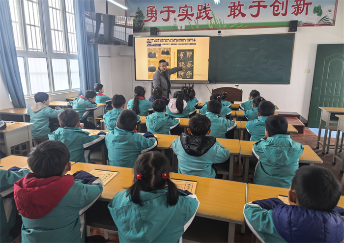 书法课.png 书法课.png