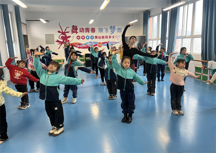 舞蹈课1.png 舞蹈课1.png