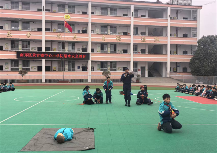 自护自救讲座.png 自护自救讲座.png