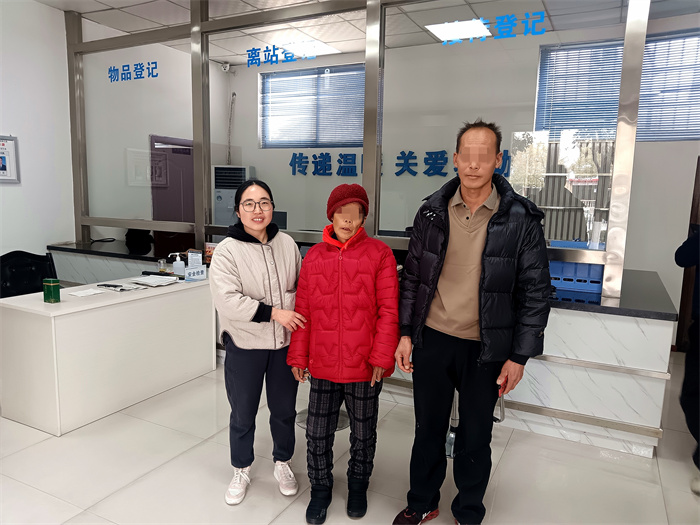 微信图片_20250303091309.jpg 微信图片_20250303091309.jpg