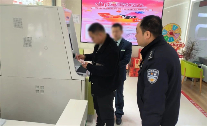 微信图片_20250227183059.jpg 微信图片_20250227183059.jpg
