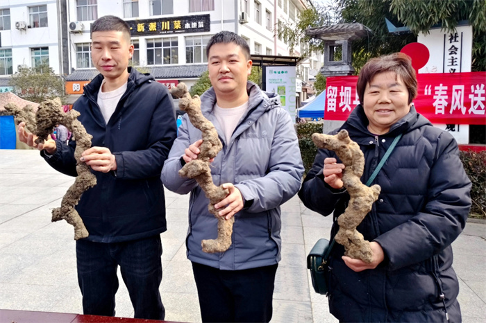 微信图片_20250219161837.jpg 微信图片_20250219161837.jpg