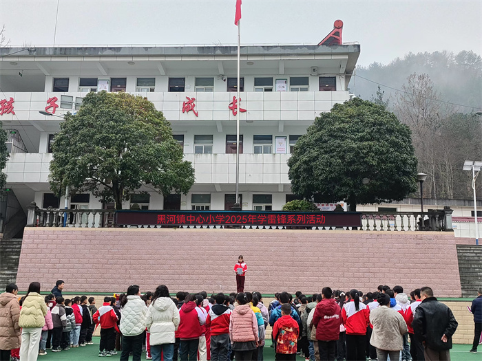 微信图片_20250305081508.jpg 微信图片_20250305081508.jpg