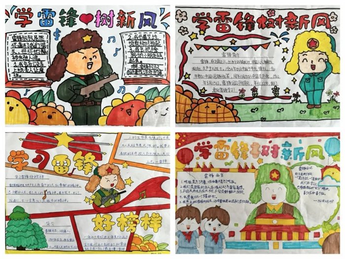 WPS图片(2).jpg WPS图片(2).jpg