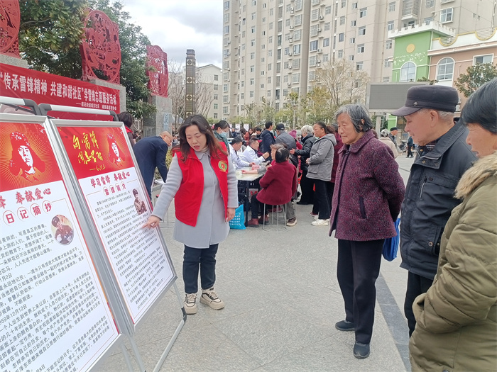 雷锋精神宣讲 (1).jpg 雷锋精神宣讲 (1).jpg