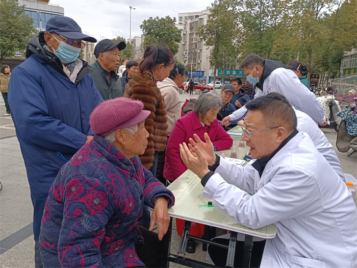 健康义诊 (3).jpg 健康义诊 (3).jpg