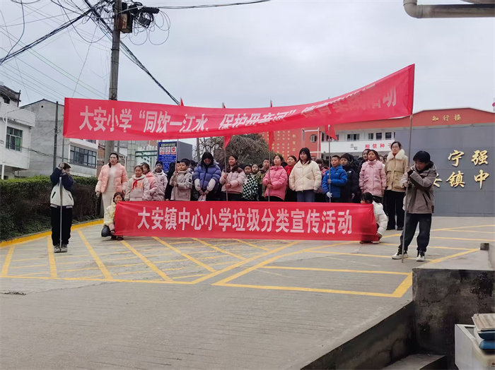 微信图片_20250304154114.jpg 微信图片_20250304154114.jpg