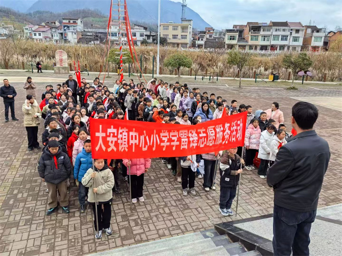 微信图片_20250304154121.jpg 微信图片_20250304154121.jpg
