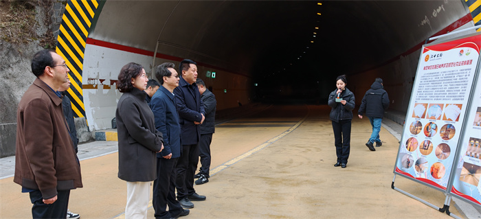 微信图片_20250305111731.jpg 微信图片_20250305111731.jpg