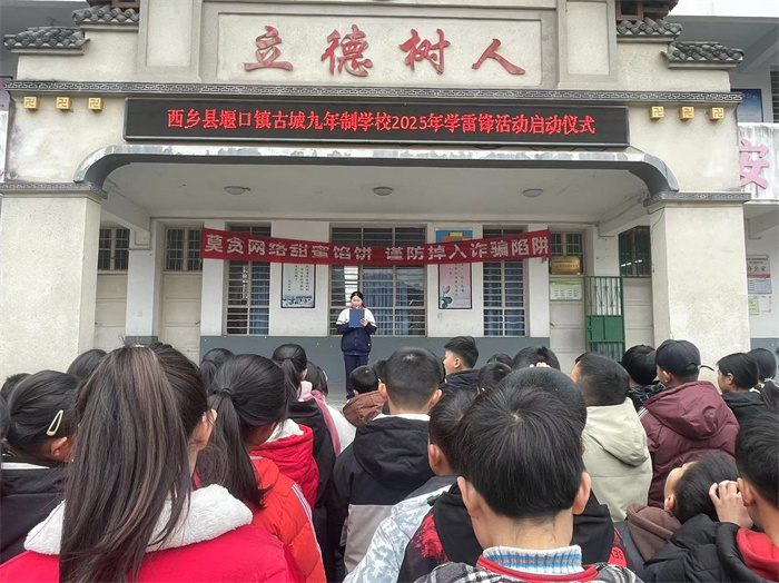 学生代表发言.jpg 学生代表发言.jpg