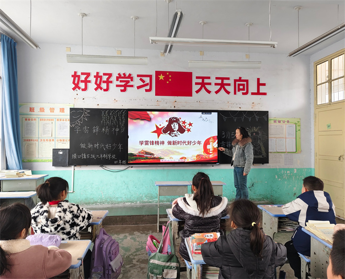 主题班会.jpg 主题班会.jpg