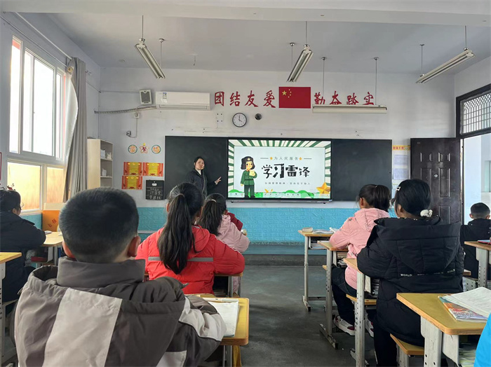 主题班会1.jpg 主题班会1.jpg