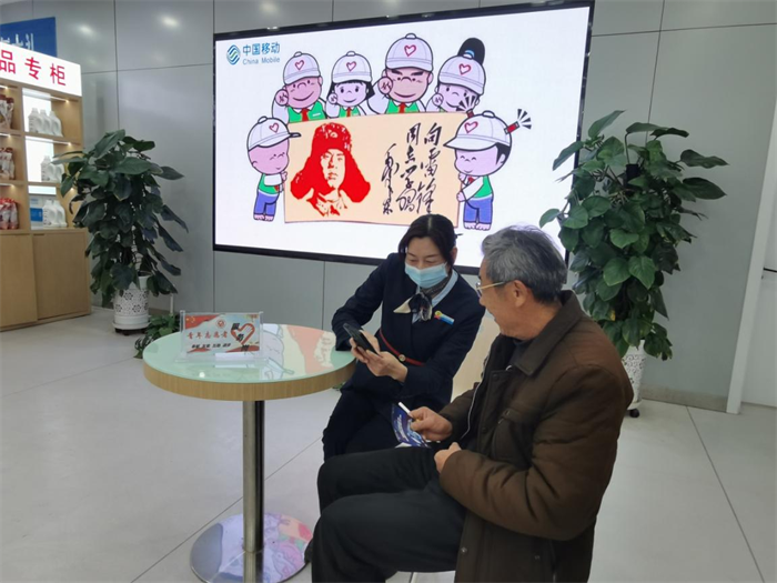 图片6.png 图片6.png