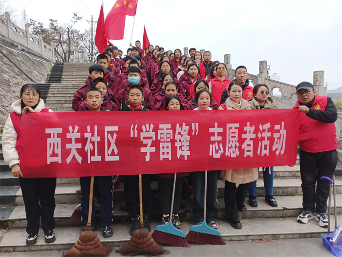 微信图片_20250305160321.jpg 微信图片_20250305160321.jpg