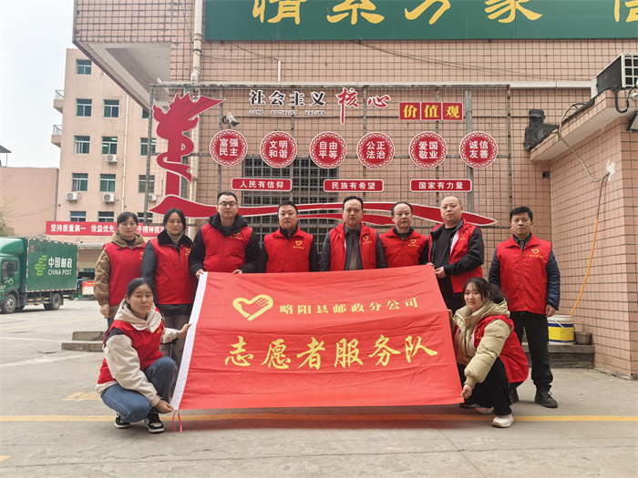 微信图片_20250305151249.jpg 微信图片_20250305151249.jpg