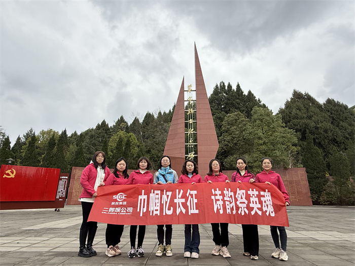 微信图片_20250307165825.jpg 微信图片_20250307165825.jpg