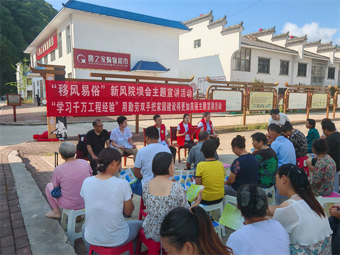 微信图片_20250311084418.jpg 微信图片_20250311084418.jpg