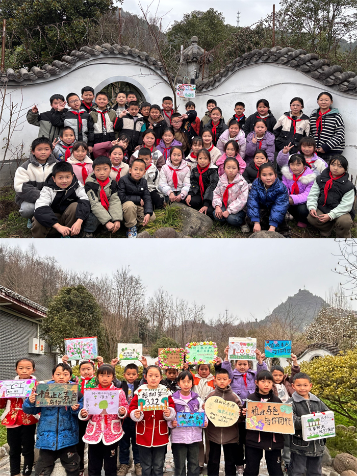 图片2.png 图片2.png