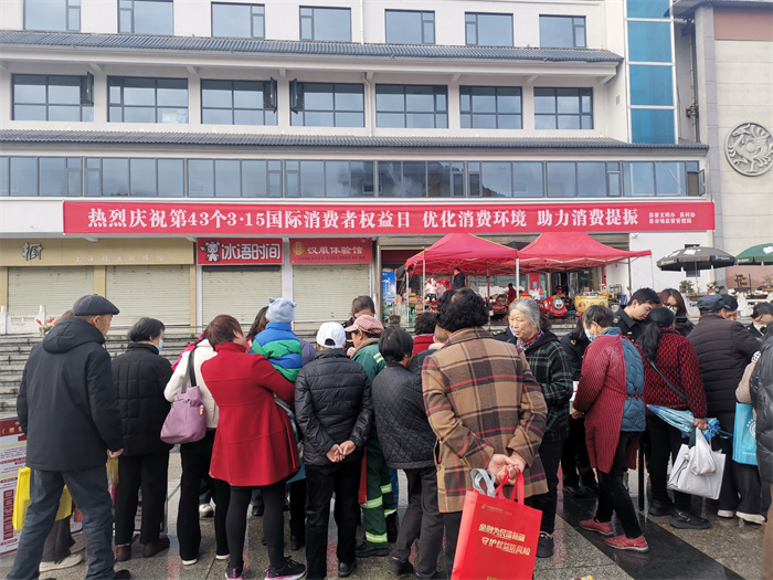 微信图片_20250314132748.jpg 微信图片_20250314132748.jpg