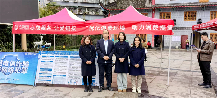 志愿服务宣传队.jpg 志愿服务宣传队.jpg