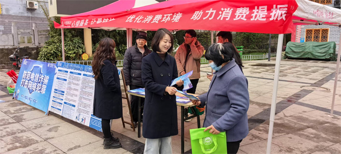 反诈宣传单发送.jpg 反诈宣传单发送.jpg