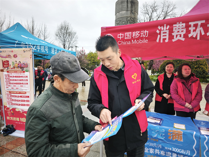 微信图片_20250314163018.jpg 微信图片_20250314163018.jpg