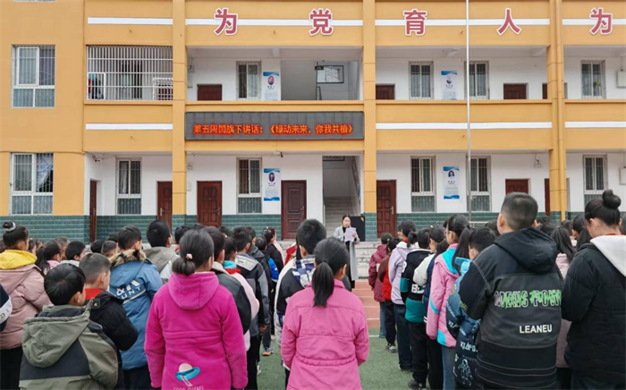 图片2.png 图片2.png