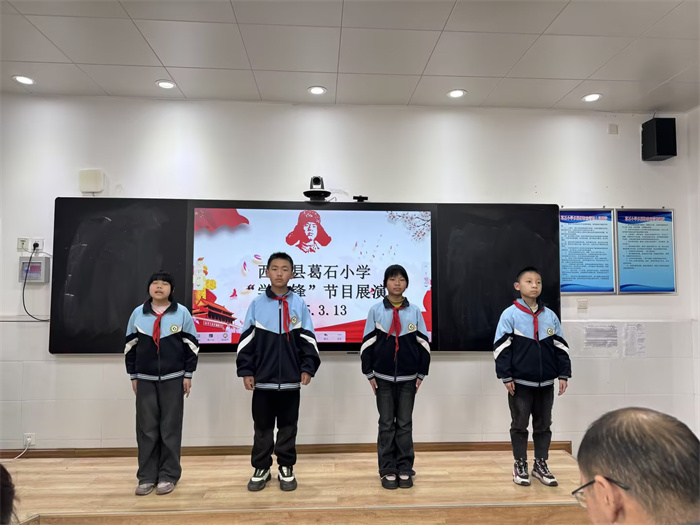 节目展演3.jpg 节目展演3.jpg