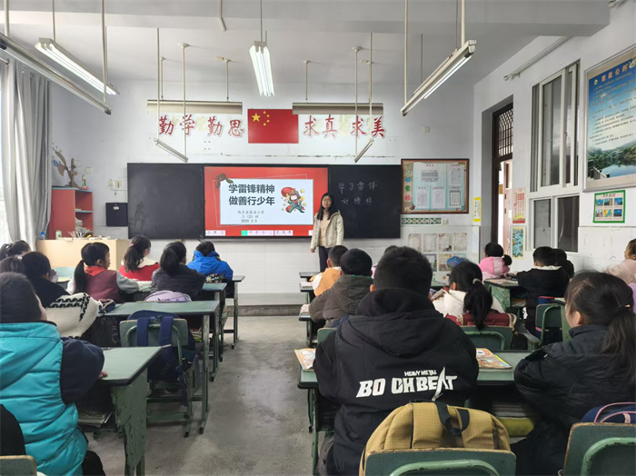 班会.jpg 班会.jpg