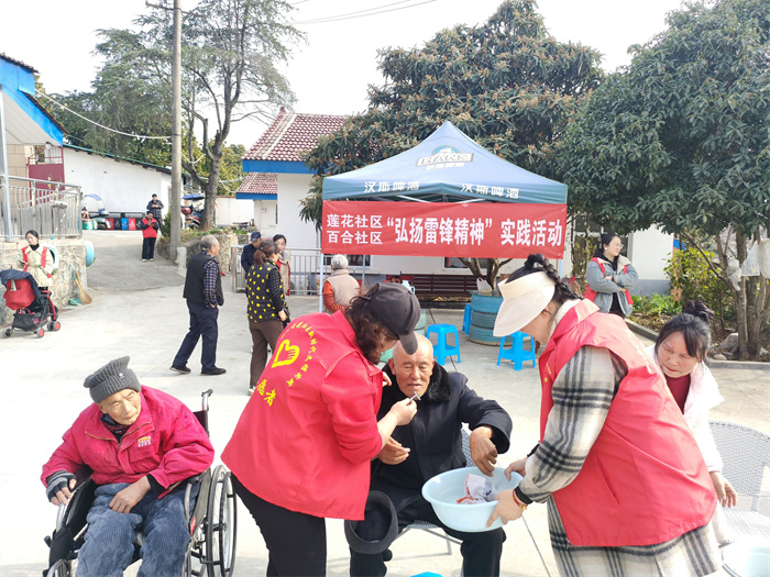 微信图片_20250314081431.jpg 微信图片_20250314081431.jpg