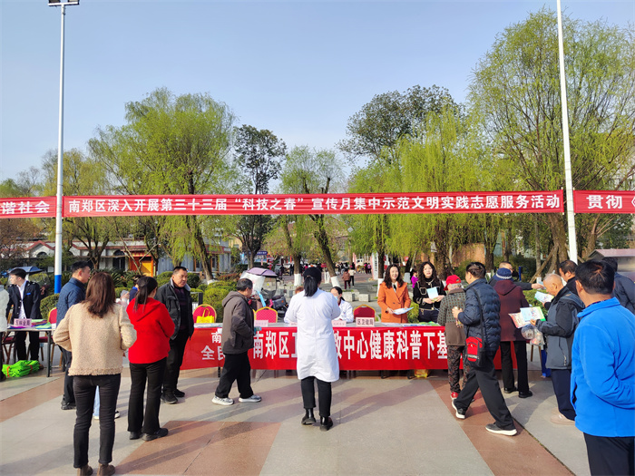 微信图片_20250321084228.jpg 微信图片_20250321084228.jpg
