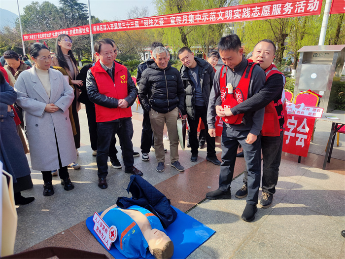 微信图片_20250321084225.jpg 微信图片_20250321084225.jpg