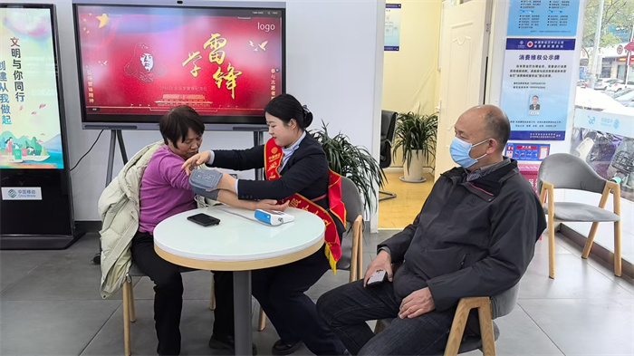 微信图片_20250311171435.jpg 微信图片_20250311171435.jpg