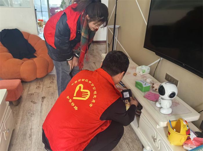 微信图片_202503051727302.jpg 微信图片_202503051727302.jpg