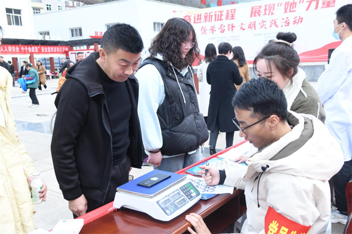 图片4.png 图片4.png