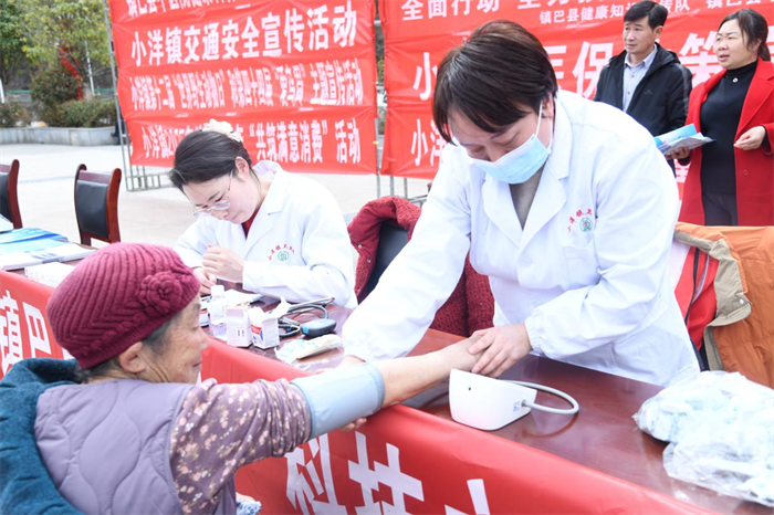 图片5.png 图片5.png