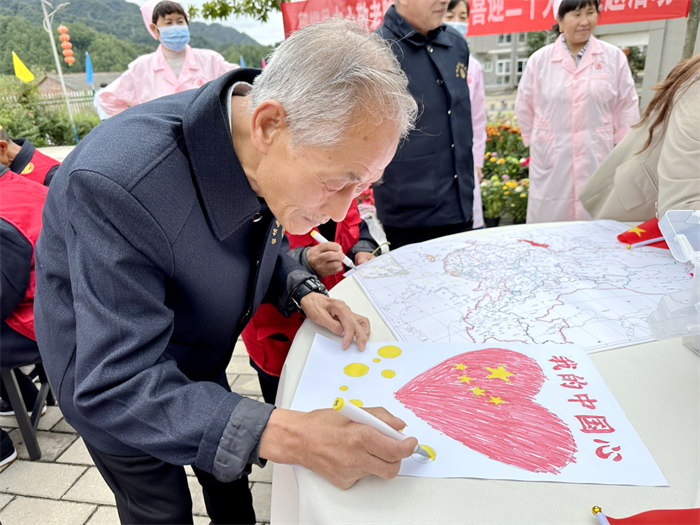 留坝03.png 留坝03.png