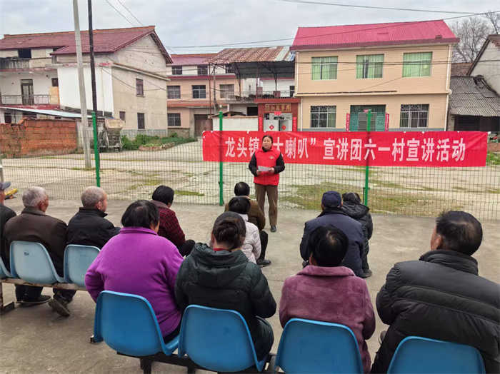 六一村利用“大喇叭宣讲”倡导文明祭祀.jpg 六一村利用“大喇叭宣讲”倡导文明祭祀.jpg