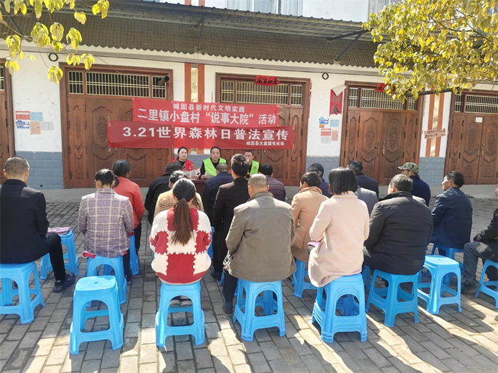 小盘1.png 小盘1.png