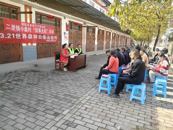 小盘2.png 小盘2.png