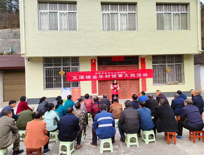 微信图片_20250327132015.jpg 微信图片_20250327132015.jpg