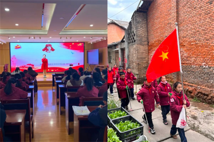 微信图片_20250328172350.png 微信图片_20250328172350.png