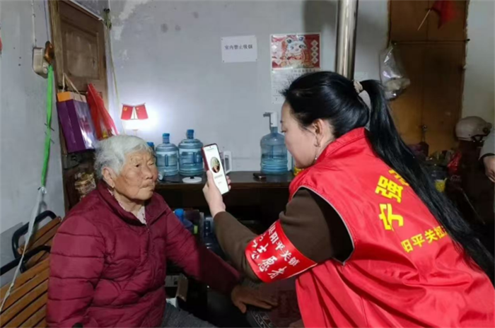 微信图片_20250328172400.png 微信图片_20250328172400.png