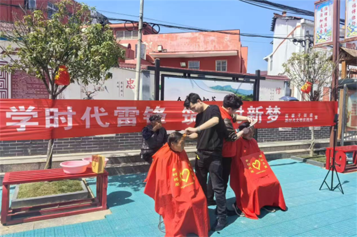 微信图片_20250328172352.png 微信图片_20250328172352.png