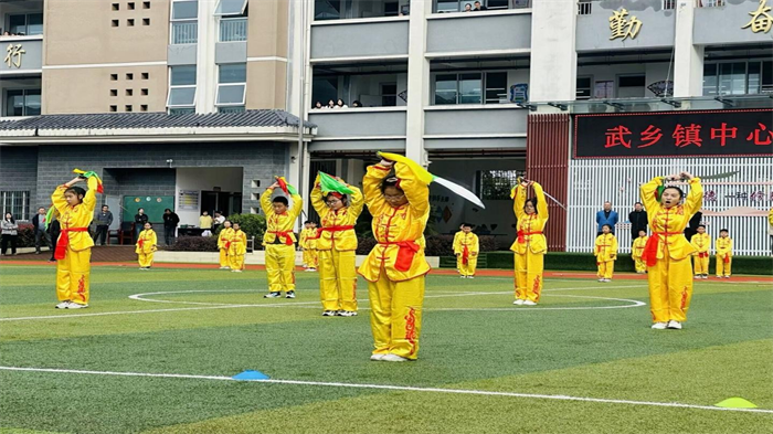 武乡镇中心小学武术社团活动.png 武乡镇中心小学武术社团活动.png