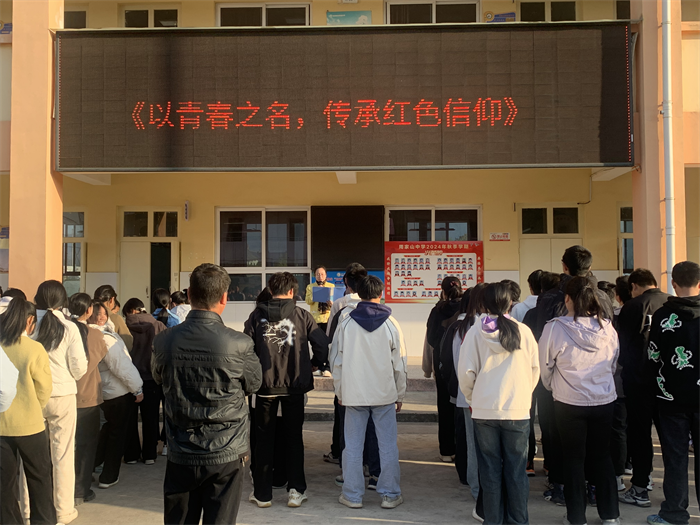 图片2.png 图片2.png