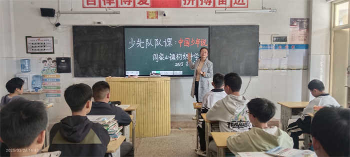 图片5.png 图片5.png