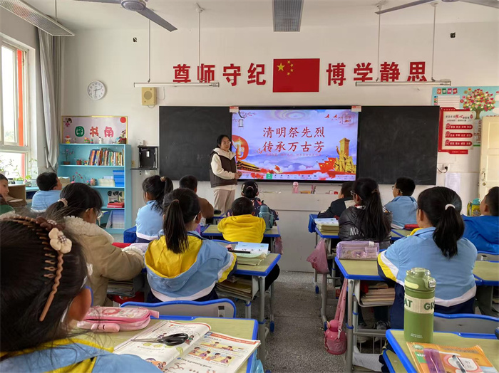 微信图片_20250401153940.jpg 微信图片_20250401153940.jpg